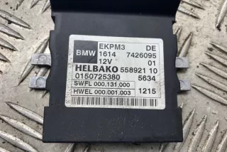 7426095, 1614 , art9703682 Блок управления ТНВД BMW 3 F30/F31/GT F34 Арт 9703682, вид 4