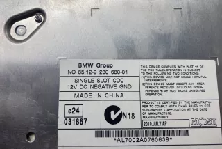 9230680, 65129230680 , art9938944 CD-чейнджер BMW X5 E70 Арт 9938944, вид 4