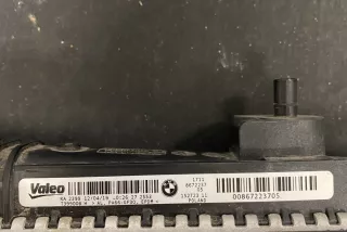 8672237, 17118672237 , art324937 Радиатор (основной) BMW 3 G20/G21 Арт 324937, вид 5