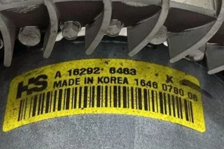 16460780 , art9498979 Сопротивление печки Opel Mokka 1 restailing Арт 9498979, вид 3