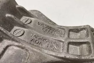 07L903805H , art9500584 Пластик моторного отсека Audi A6 C6 (S6,RS6) Арт 9500584, вид 2