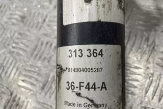 art9505022 Амортизатор передний правый Audi A5 (S5,RS5) 1 Арт 9505022, вид 3