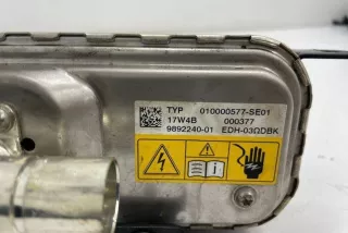 9892240 , art9506929 Прочая запчасть BMW 5 G30/G31 Арт 9506929, вид 2