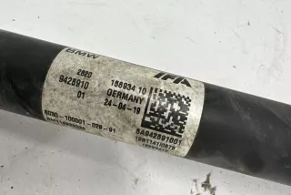 9425910 , art9519232 Карданный вал BMW 3 F30/F31/GT F34 Арт 9519232, вид 4