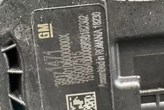 84486479, 39171471 , art9520846 Бак AdBlue Opel Insignia 2 Арт 9520846, вид 3