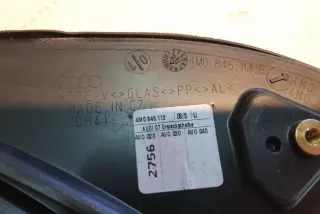 4M0845113B, 4M0845113B, 4M0.845.113.B , art809317 Стекло двери передней левой Audi Q7 4M Арт 809317, вид 4