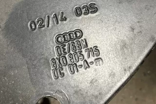 8K0805500D, 8K0805500 , art5534846 Прочая запчасть Audi A5 (S5,RS5) 1 Арт 5534846, вид 3