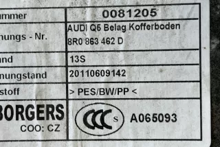 8R0863462D, 8R0863462 , art5983786 Ковер багажника Audi Q5 1 Арт 5983786, вид 5