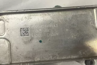 1E006649, 182057-060B , art10266849 Радиатор масляный Dodge Challenger 3 Арт 10266849, вид 8