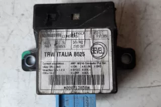 A0005676, 1340332080 , art809186 Прочая запчасть Citroen Jumper 2 Арт 809186, вид 1