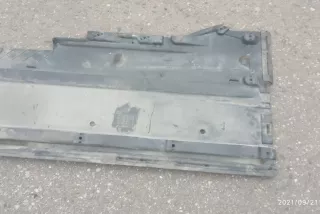 8K0825207B, 8K0825207C , art958702 Защита днища Audi A5 (S5,RS5) 1 Арт 958702, вид 3