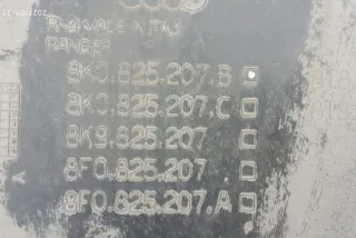 8K0825207B, 8K0825207C , art958702 Защита днища Audi A5 (S5,RS5) 1 Арт 958702, вид 4