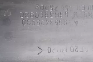 9663680980, 9653425980 , art333746 Декоративная крышка двигателя Peugeot 407 Арт 333746, вид 3
