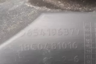 9654196377, 18C0481016 , art8533253 Заглушка (решетка) в бампер передний Citroen C4 Grand Picasso 1 Арт 8533253, вид 3