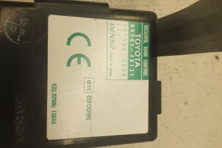 8974128131 , art840637 Прочая запчасть Toyota Previa XR30, XR40 Арт 840637, вид 4