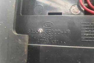 845703E000, 845703E000PH , art864683 Пепельница Kia Sorento 1 Арт 864683, вид 4