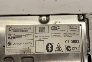 9178862 , art5372760 Блок Bluetooth BMW 3 E90/E91/E92/E93 Арт 5372760, вид 4