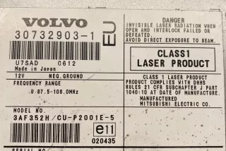 307329031 , art5629777 Блок навигации Volvo V70 2 Арт 5629777, вид 2