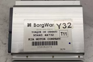 954404A732 , art5656109 Усилитель музыкальный Kia Sorento 1 Арт 5656109, вид 1