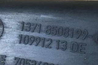 8508199 , art7824779 Корпус воздушного фильтра BMW X5 F85 Арт 7824779, вид 1