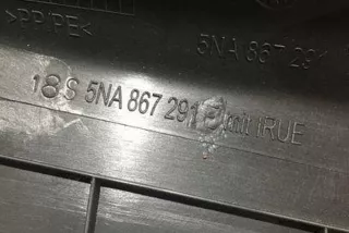 5NA867291 , art7835775 Обшивка салона Volkswagen Tiguan 2 Арт 7835775, вид 3