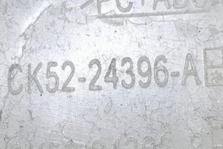 CK5224396A, CK5224396B, CK5224396C , art7835812 Обшивка салона Land Rover Range Rover 4 Арт 7835812, вид 2