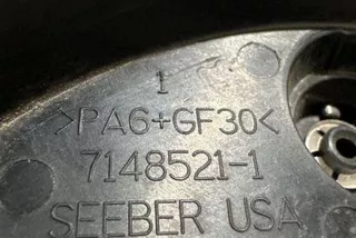7148521 , art7835988 Ручка открывания капота BMW X5 E70 Арт 7835988, вид 2