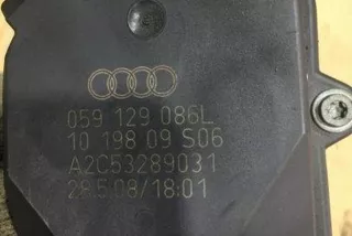 059129086L , art8970003 Моторчик заслонки печки Audi A5 (S5,RS5) 1 Арт 8970003, вид 4