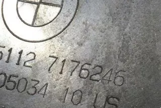 7176246 , art8973084 Кронштейн крепления бампера заднего BMW X6 E71/E72 Арт 8973084, вид 2