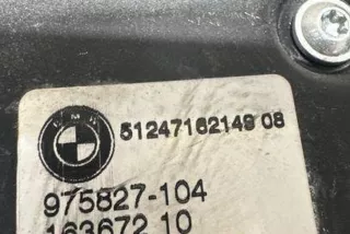 51247162149, 16367210, 975827104 , art8977427 Замок багажника BMW X5 E70 Арт 8977427, вид 3