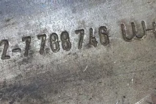 7788746 , art8981266 Маховик BMW 7 E65/E66 Арт 8981266, вид 2