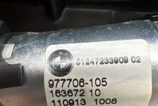 51247233909, 977706105, 16367210 , art8984906 Замок багажника BMW X5 E70 Арт 8984906, вид 3