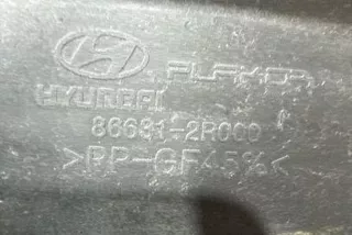 866312R000 , art8985091 Усилитель бампера заднего Hyundai Sonata (EF)  Арт 8985091, вид 3