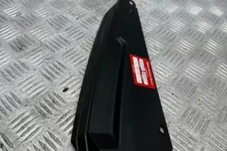7450a350 , art8985166 Прочая запчасть Citroen C-Crosser Арт 8985166
