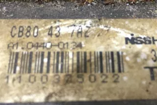 CB80437AZ, A104400134 , art8985567 Блок ABS Mazda Premacy 1 Арт 8985567, вид 5
