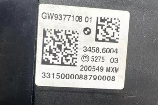 34586004, 9377108 , art8988273 Кулиса BMW X5 F85 3.0л Арт 8988273, вид 5