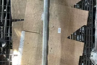 8200010164 , art8988684 Усилитель бампера заднего Renault Megane 2 Арт 8988684, вид 1