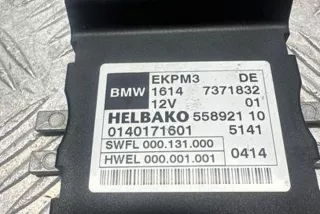 7371832, 55892110, 0140171601 , art8989425 Блок управления ТНВД BMW 3 F30/F31/GT F34 Арт 8989425, вид 3