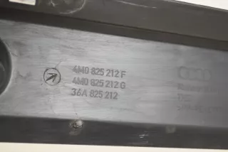 4M0825212F , art3079250 Накладка на порог Audi Q7 4M Арт 3079250, вид 10