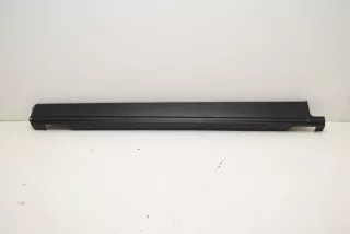 CPLA-101D56-AA , art5864192 Накладка на порог Land Rover Discovery 5 Арт 5864192, вид 1
