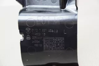 5112789719508, 7897195-08 , art3084086 Кронштейн крепления бампера заднего BMW 5 E60/E61 Арт 3084086, вид 8