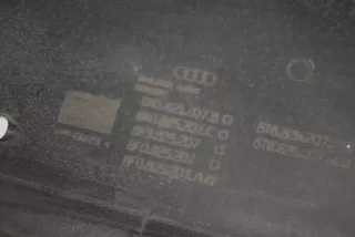 8K0825207B , art8366092 Защита днища Audi A5 (S5,RS5) 1 Арт 8366092, вид 8