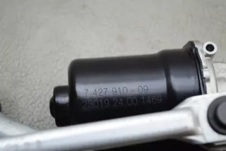 7427910 , art8194191 Механизм стеклоочистителя (трапеция дворников) BMW 3 G20/G21 Арт 8194191, вид 9