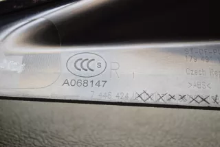 7446424 , art3081566 Пластик салона BMW 3 G20/G21 Арт 3081566, вид 8