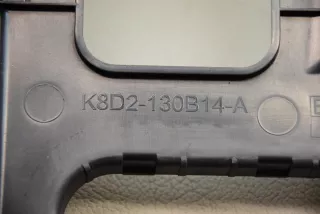 K8D2-130B14-A , art2748865 Прочая запчасть Land Rover Range Rover 4 Арт 2748865, вид 9