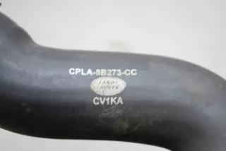 CPLA-8B273-CC , art7817350 Патрубок радиатора Land Rover Discovery 5 Арт 7817350, вид 7