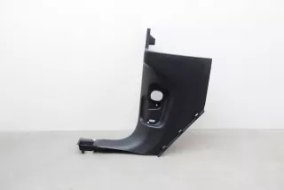 4M1867271C , art5748743 Накладка на порог Audi Q7 4M Арт 5748743, вид 1