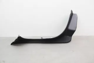 7400595 , art9071457 Накладка двери (крышки) багажника BMW 5 G30/G31 Арт 9071457, вид 1