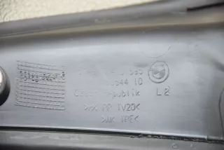 7400595 , art9071457 Накладка двери (крышки) багажника BMW 5 G30/G31 Арт 9071457, вид 9