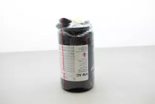 8R0012619A , art3080124 Компрессор для шин штатный Audi Q5 1 Арт 3080124, вид 1